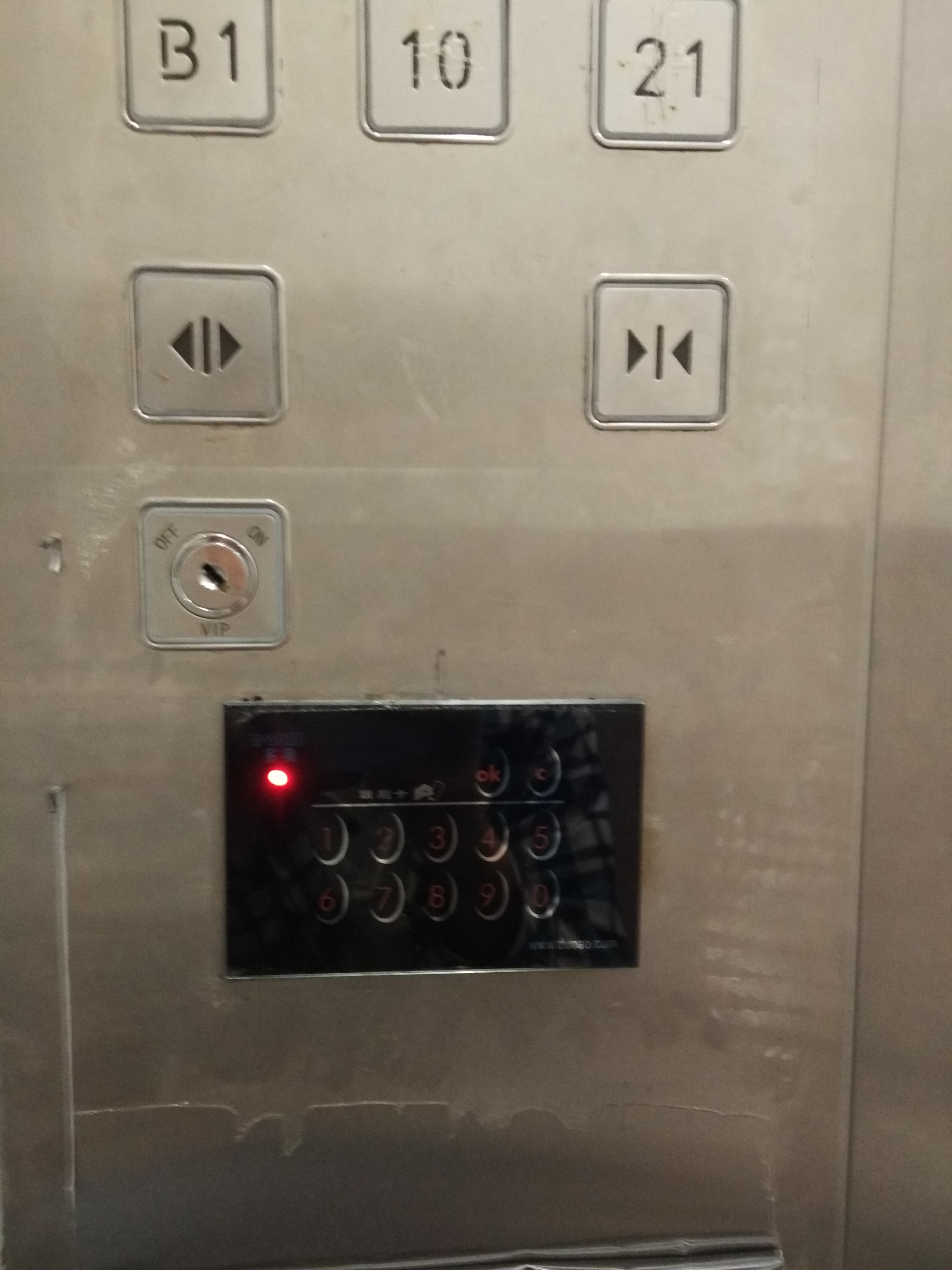 酒店电梯刷卡系统