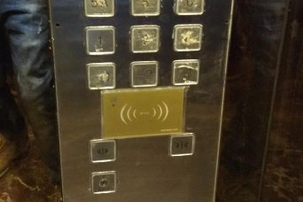 酒店电梯刷卡系统解决方案